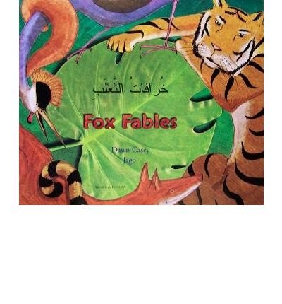 Cover for Dawn Casey · Fox Fables in Romanian and English (Paperback Book) (2006)