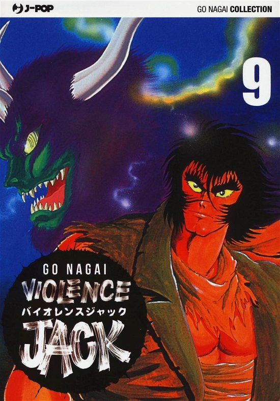 Cover for Go Nagai · Violence Jack. Ultimate Edition #09 (Book)