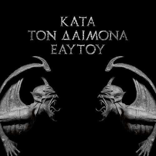 Kata Ton Daimona Eaytoy =Black Vinyl= - Rotting Christ - Musiikki - SEASON OF MIST - 0822603128215 - torstai 28. helmikuuta 2013
