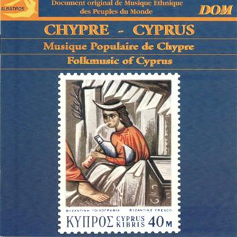 Cover for Musique Populaire De Chypre (CD) (2007)