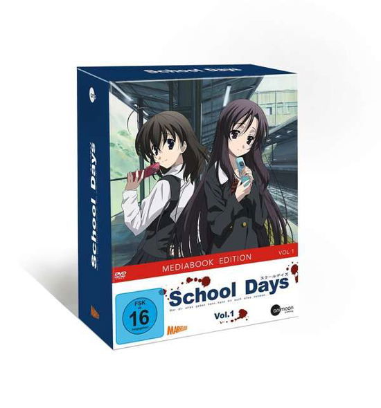 Cover for School Days · School Days Vol.1 (DVD) [Dvd edition] (2021)
