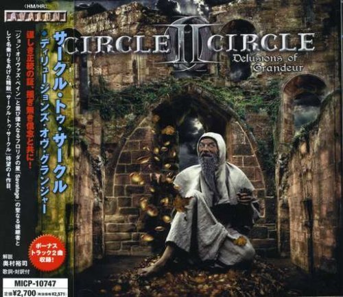 Cover for Circle II Circle · Delusions of Grandeur (CD) [Japan Import edition] (2008)