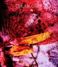 From Depression To________ [mode of 16-17] - Dir en Grey - Music - FWD - 4529123004215 - August 7, 2019