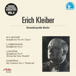 Cover for Erich Kleiber · German Traditional Conductors Vol.4 (CD) [Japan Import edition] (2008)