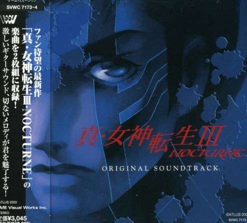 Shin Megamitensei Iii - Ost - Música - CBS - 4534530004215 - 5 de marzo de 2003