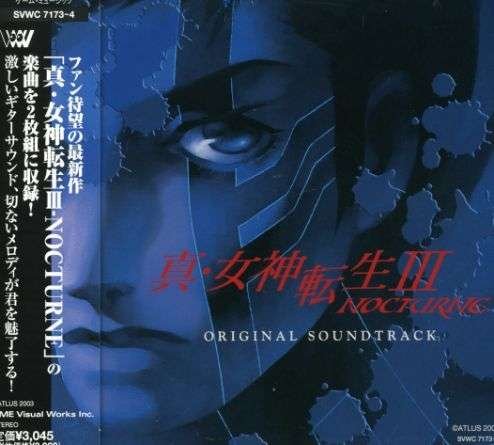 Cover for Game Music · Shin Megami Tensei Iii: Nocturne (CD) [Japan Import edition] (2003)