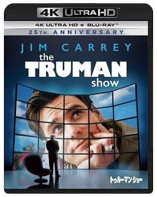 Truman Show - Jim Carrey - Music - NBC UNIVERSAL ENTERTAINMENT JAPAN INC. - 4550510077215 - August 2, 2023
