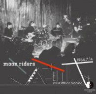 Cover for Moonriders · Archives Series Vol.08 Moonriders Live at Shibuya Kokaido 1984.7.14 (CD) [Japan Import edition] (2013)