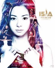 Cover for Kuraki Mai · 15th Anniversary Mai Kuraki Live Project 2014 Best 151a -premium- (MBD) [Japan Import edition] (2015)