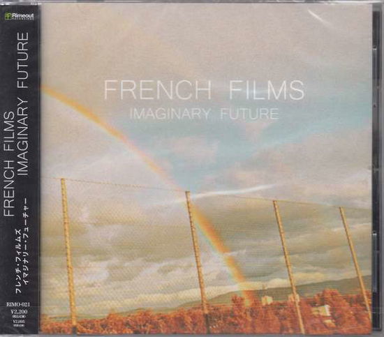 Cover for French Films · Imaginary Future (CD) [Japan Import edition] (2011)