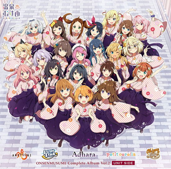 Cover for Onsenmusume · Onsenmusume Complete Album Vol.2 &lt;unit Side&gt; (CD) [Japan Import edition] (2019)