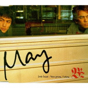 Cover for B'z · May (CD) [Japan Import edition] (2000)