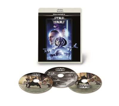 Star Wars Episode 1 - the Phantom Menace - Liam Neeson - Musik - WALT DISNEY STUDIOS JAPAN, INC. - 4959241781215 - 10. Dezember 2021