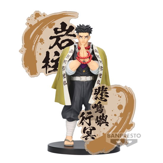 DEMON SLAYER - Gyomei Himejima - Figure Figure EX - Demon Slayer: Banpresto - Koopwaar -  - 4983164892215 - 