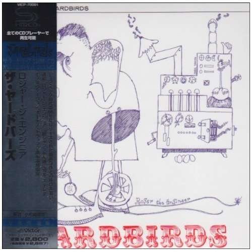 Cover for Yardbirds · Roger the Engineer (CD) [Japan Import edition] (2009)