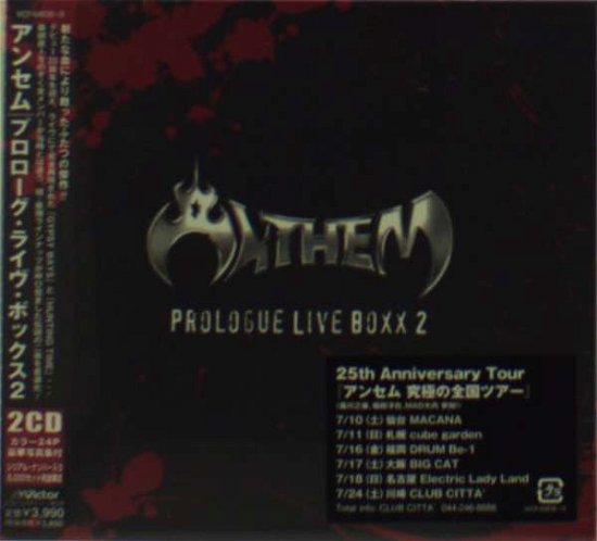 Cover for Anthem · Prologue Live Boxx 2 &lt;limited&gt; (CD) [Japan Import edition] (2010)