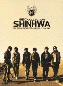 Cover for Shinhwa · Greatest Artist in 1998-2007&lt;limited (MDVD) [Japan Import edition] (2009)