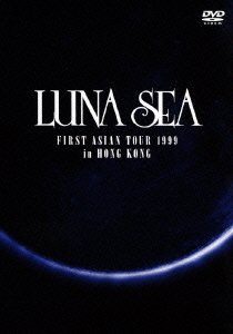 Cover for Luna Sea · First Asian Tour 1999 in Hong Kong (MDVD) [Japan Import edition] (2010)