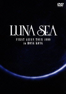 First Asian Tour 1999 in Hong Kong - Luna Sea - Muzyka - UP - 4988005640215 - 15 grudnia 2010