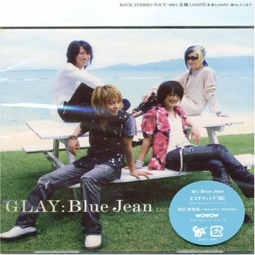 Cover for Glay · Blue Jean (CD) (2004)