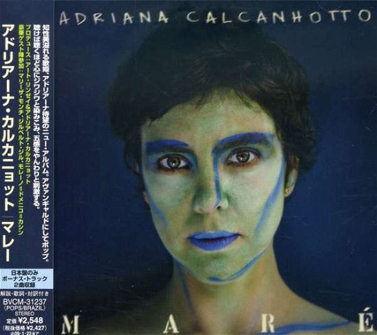 Cover for Adriana Calcanhotto · Mare (CD) (2008)