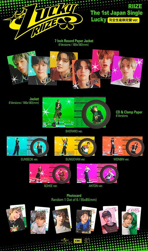 Riize · Lucky (CD) [Japan Import edition] [Wonbin Version