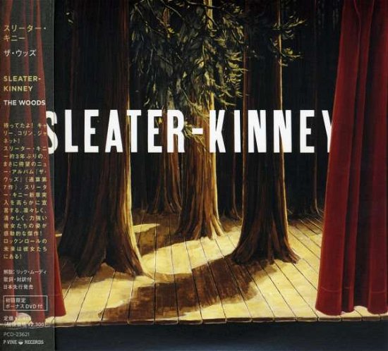 Cover for Sleater-kinney · Woods (CD) [Japan Import edition] (2005)
