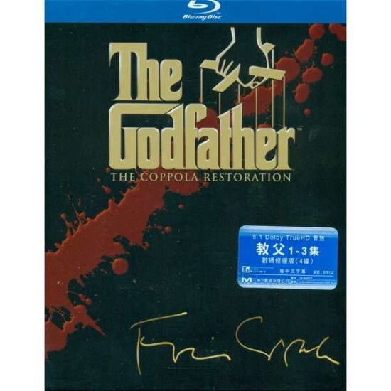 Cover for Godfather Trilogy (Blu-ray) (2013)