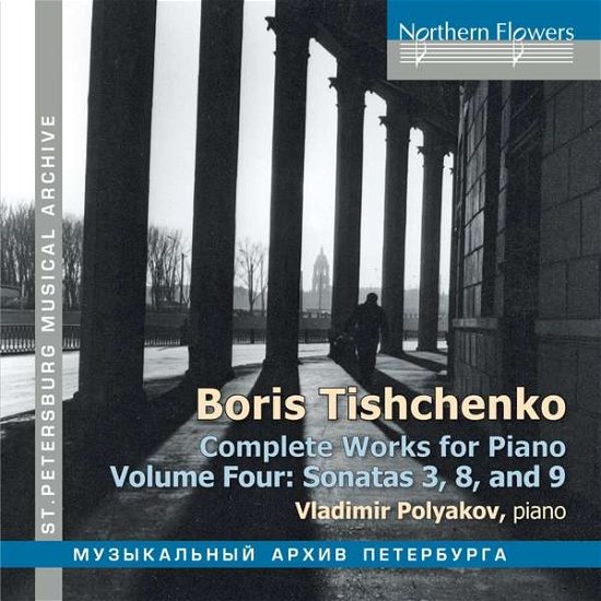 Cover for Vladimir Polyakov · Die Werke Für Klavier Vol.4 (CD) (2018)