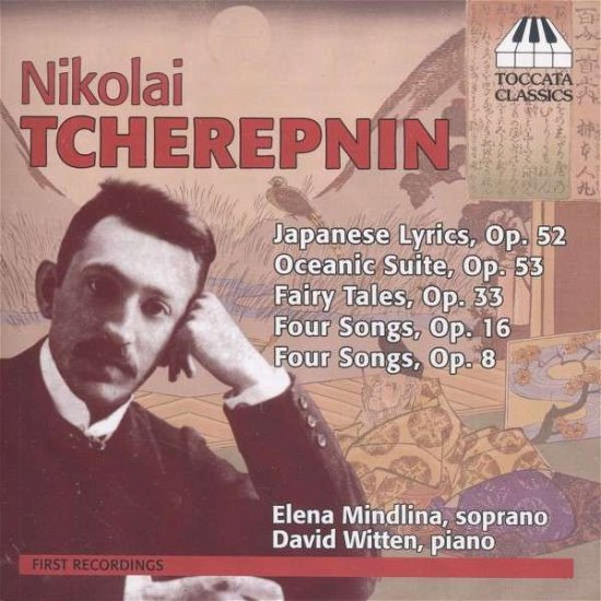 Cover for Tcherepnin / Mindlina / Witten · Songs (CD) (2014)