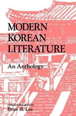 Cover for Peter H. Lee · Modern Korean Literature (Taschenbuch) (1990)