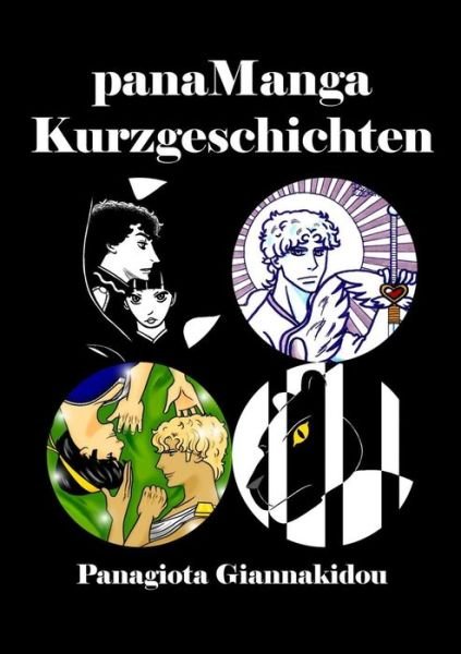 Cover for Panagiota Giannakidou · Panamanga Kurzgeschichten (Taschenbuch) [German edition] (2014)