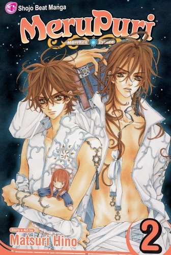 Cover for Matsuri Hino · MeruPuri, Vol. 2 - MeruPuri (Taschenbuch) [Shojo Beat Manga Ed edition] (2008)