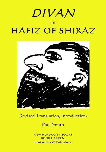 Cover for Hafiz · Divan of Hafiz of Shiraz (Paperback Book) (2015)