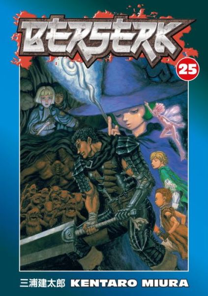 Berserk Volume 25 - Kentaro Miura - Bøger - Dark Horse Comics,U.S. - 9781593079215 - 7. oktober 2008