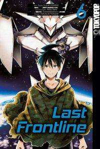 Cover for Suzuki · Last Frontline 06 (Book)