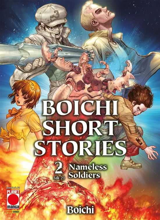 Cover for Boichi · Short Stories #02 (Book)