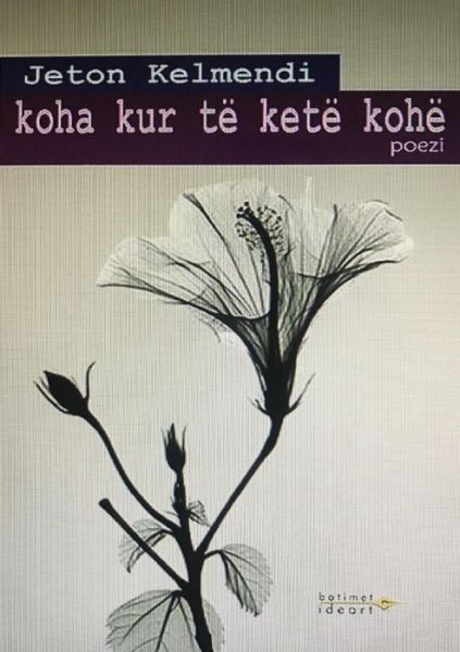 Cover for Faik Konica · Mendime gjuhësie (Book) (2018)