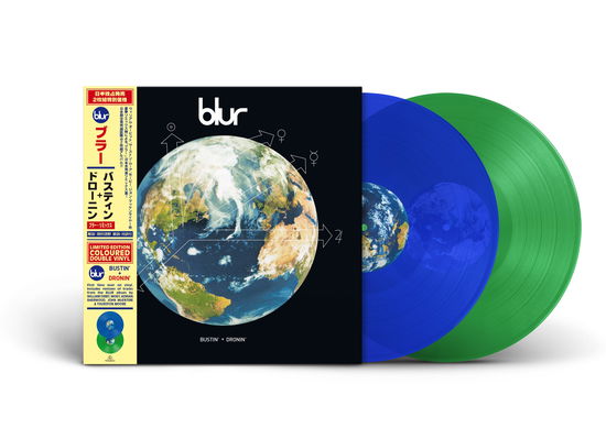 Bustin' + Dronin' - RSD2022 - Blur - Muzyka - Warner - 0190296400216 - 23 kwietnia 2022