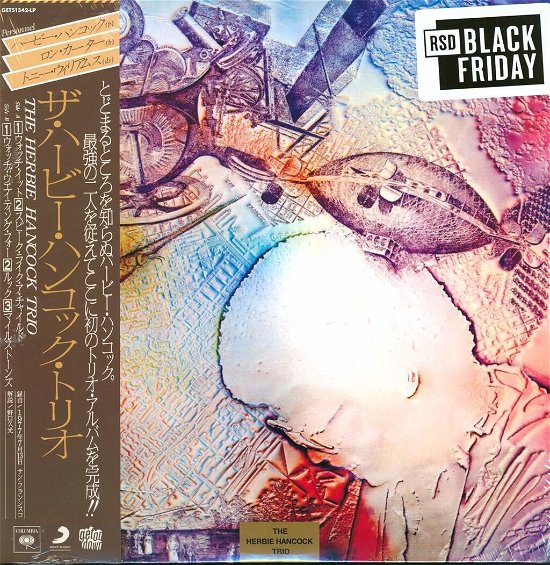 Cover for Herbie Hancock · Herbie Hancock Trio (LP) [Reissue edition] (2021)