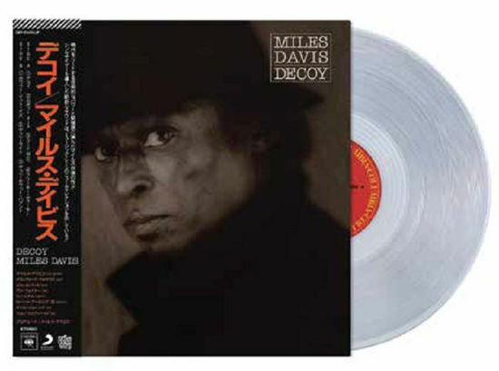 Miles Davis · Decoy (LP) (2023)