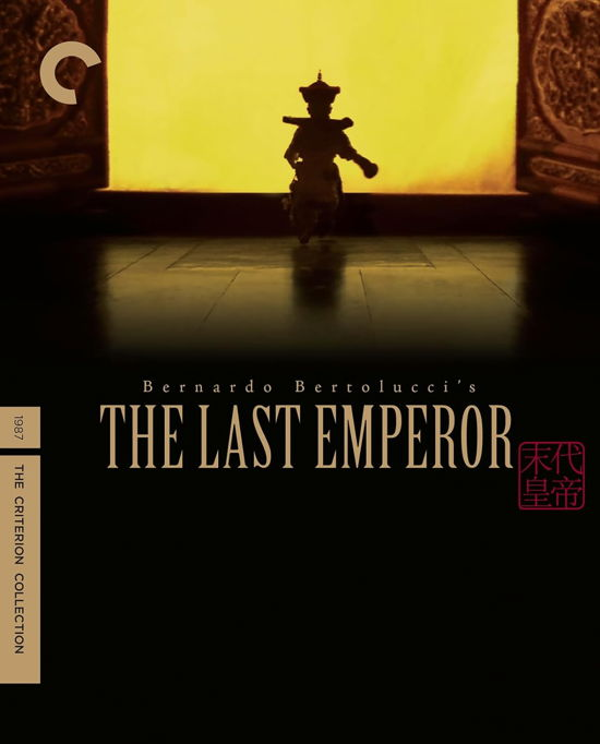 Criterion Collection · Last Emperor (4K Ultra HD) (2024)