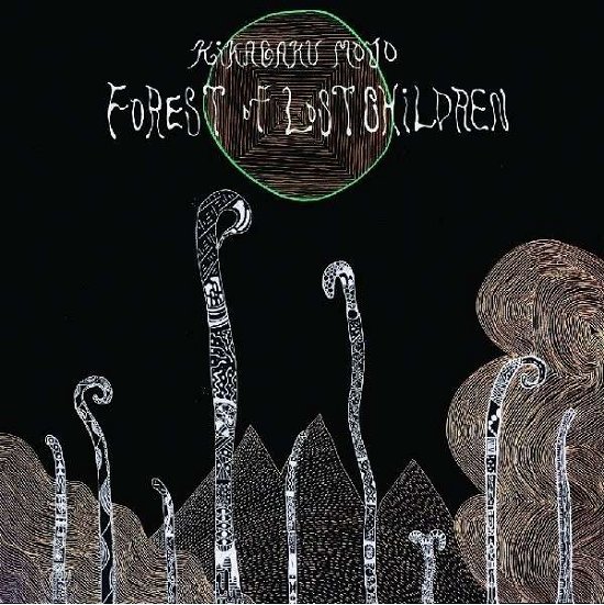 Cover for Kikagaku Moyo · Forest of Lost Children (LP) (2014)
