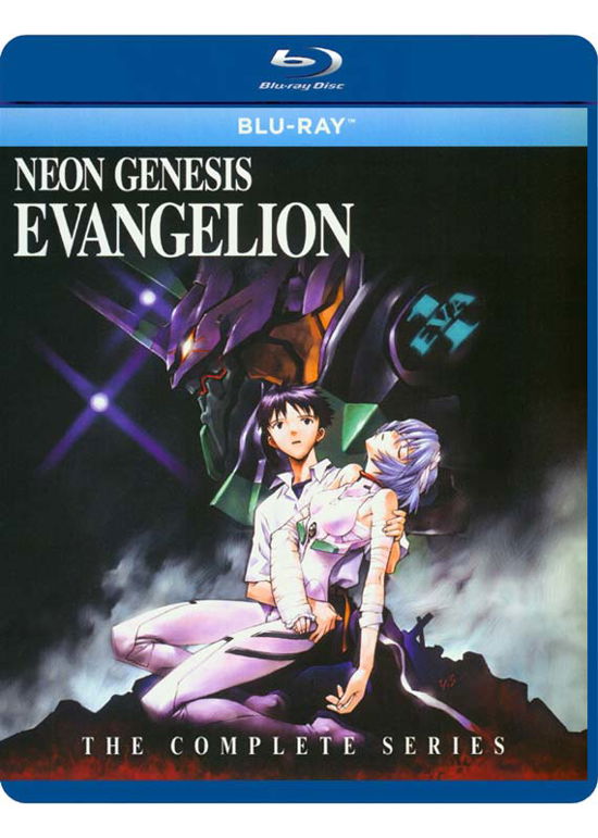 Cover for Blu-ray · Neon Genesis Evangelion – the Complete Series (Blu-ray) (2021)
