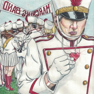 Cover for Marching Band · Heart Jewel (CD) [Japan Import edition] (2016)