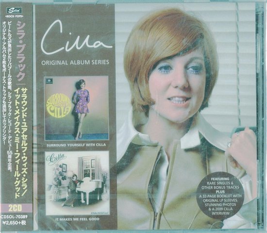 Surround Yourself with Cilla - Cilla Black - Musikk - ULTRA VYBE CO. - 4526180456216 - 8. august 2018