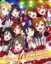 Cover for M's · Anime[love Live!]love Live! M's First Lovelive! (MBD) [Japan Import edition] (2012)