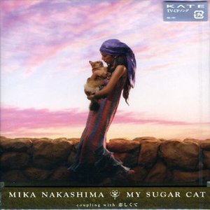 My Sugar Cat - Mika Nakashima - Musik - SONY MUSIC LABELS INC. - 4547403006216 - 26. juli 2006