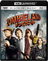 Cover for Woody Harrelson · Zombieland (MBD) [Japan Import edition] (2019)