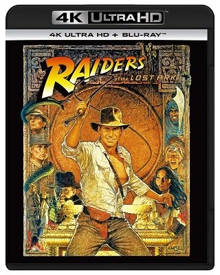 Cover for Harrison Ford · Raiders of the Lost Ark (MBD) [Japan Import edition] (2023)